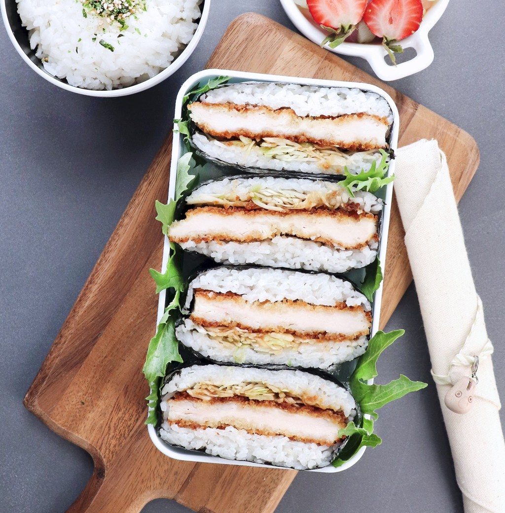 Chicken Katsu Onigirazu